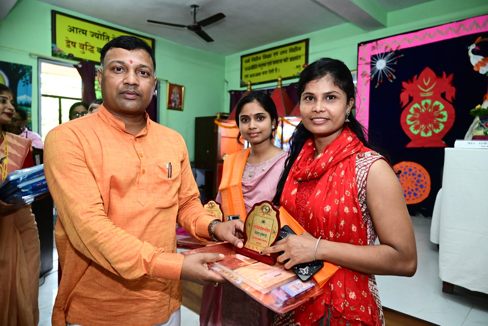 13 — Bharti Shikshak Prashikshan Mahavidyalaya gallery