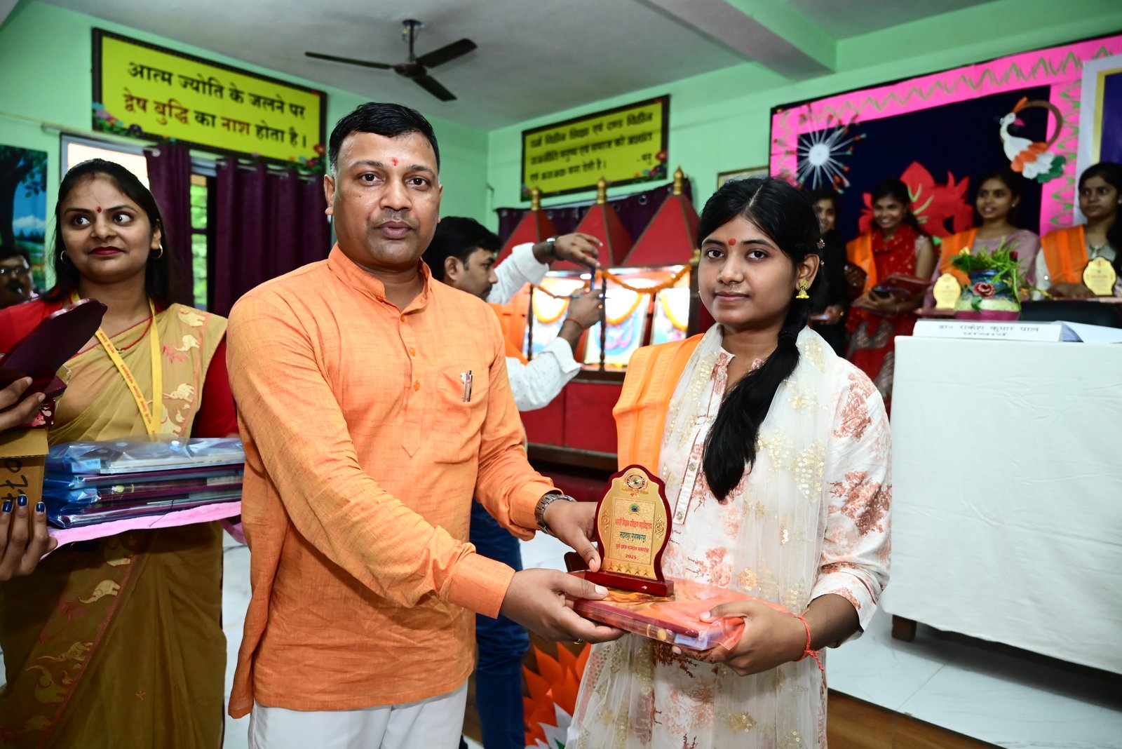14 — Bharti Shikshak Prashikshan Mahavidyalaya gallery