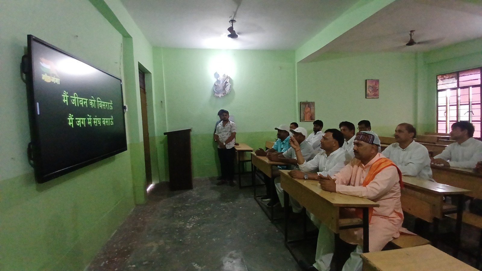 2025-07-02 at 11.32.49 AM — Bharti Shikshak Prashikshan Mahavidyalaya gallery