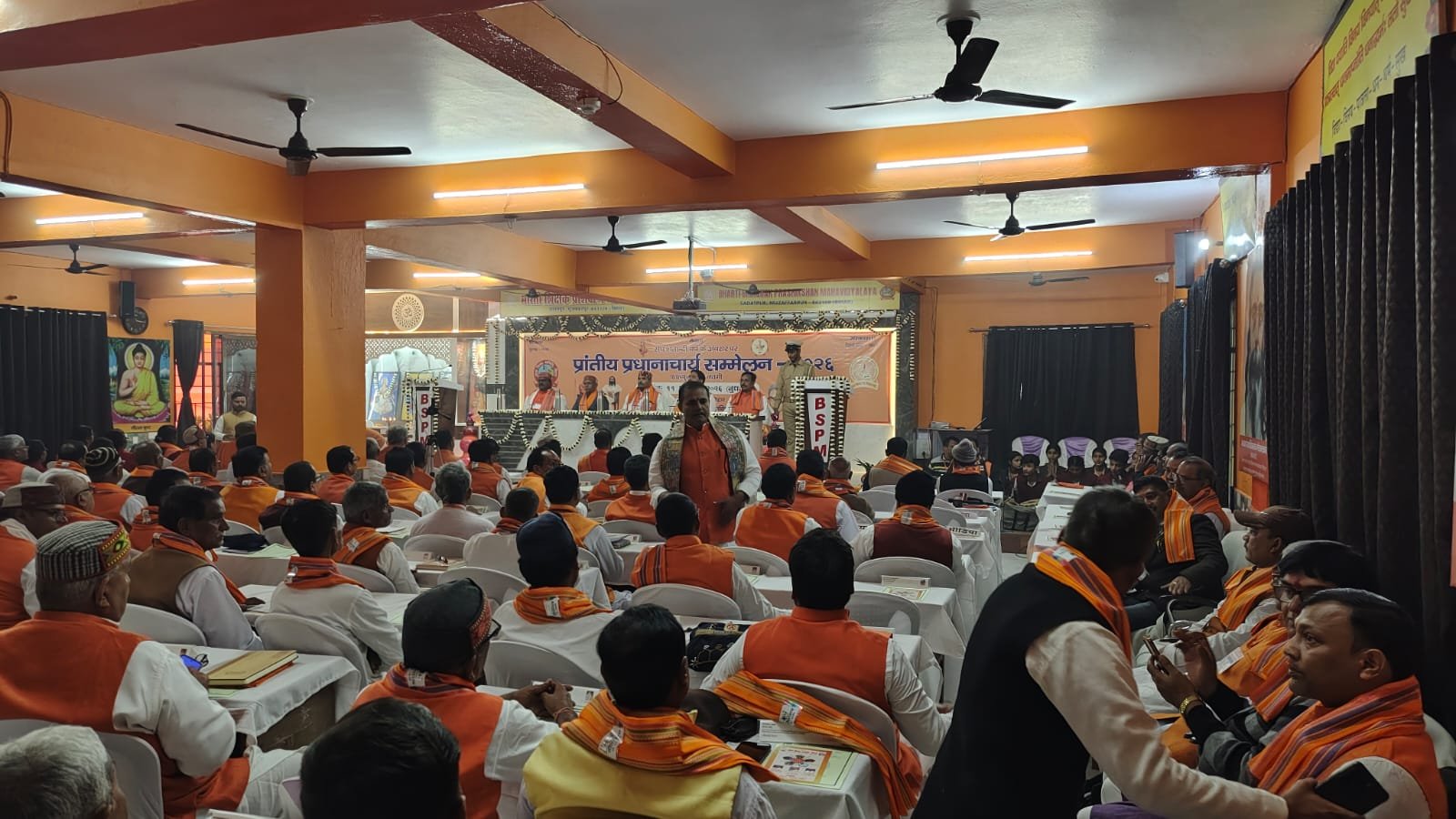 2026-02-11 at 7.18.54 PM — Bharti Shikshak Prashikshan Mahavidyalaya gallery