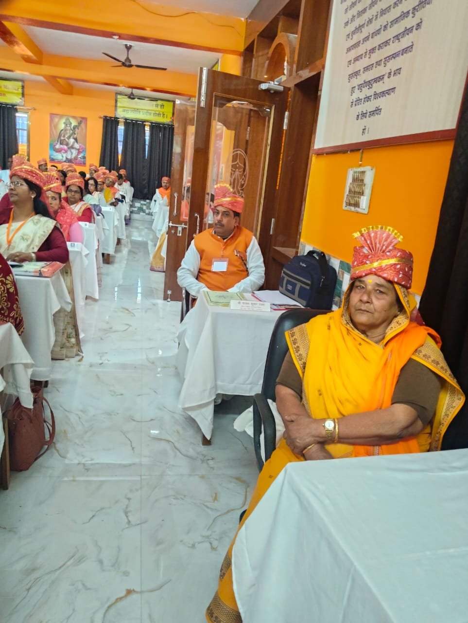 2026-02-13 at 7.18.15 PM — Bharti Shikshak Prashikshan Mahavidyalaya gallery
