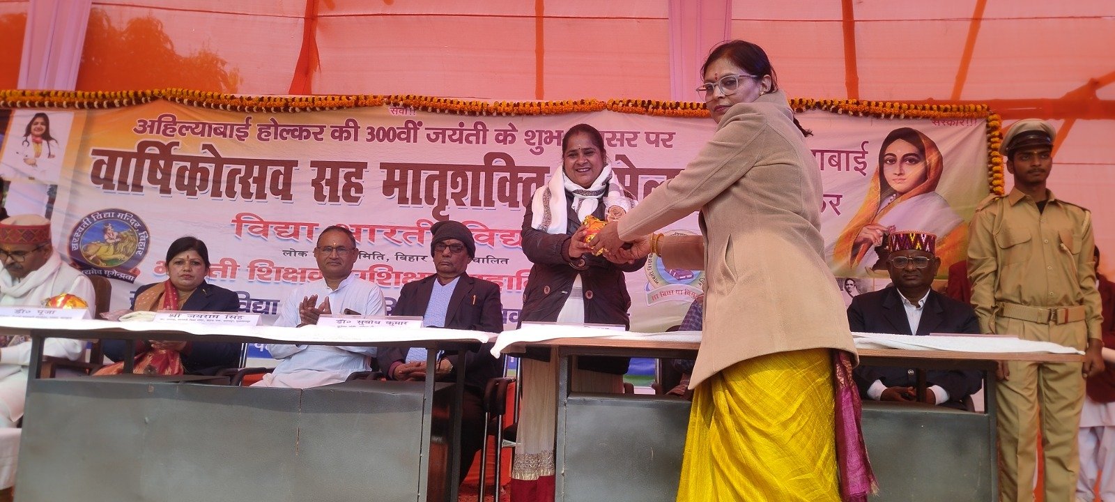 pp6 — Bharti Shikshak Prashikshan Mahavidyalaya gallery