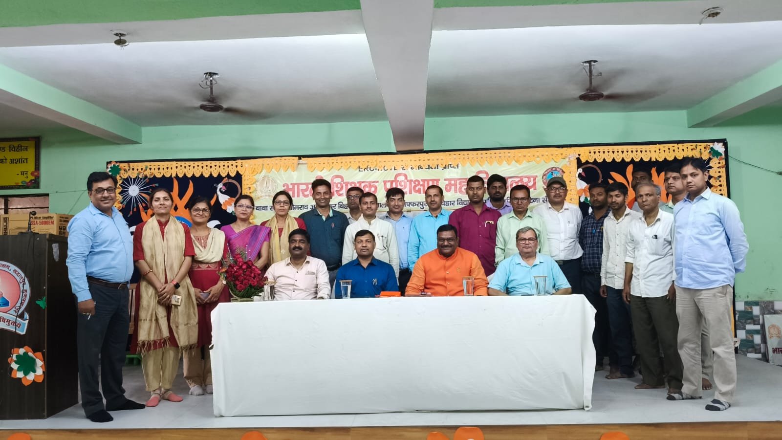B.Ed and D.El.Ed students learning with mentors at BSP Mahavidyalaya